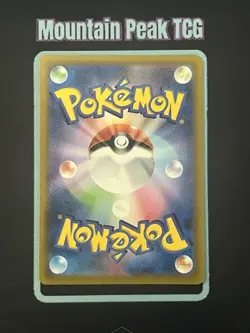 NM Marill 073/071 AR - Sv2p: Snow Hazard - Japanese Pokemon Card - Image 2