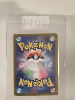 Pokemon Trading Card Game Drowzee 086/078 SV1V Violet ex AR Holo Japanese - Image 2