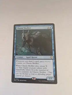 Chasm Skulker Commander: Bloomburrow Regular MTG - Image 1