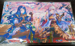 MTG Wandering Emperor cherry blossoms viewing Playmat Nurset&Wandering Emperor - Image 1