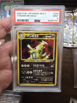 2000 POKEMON JAPANESE NEO 2 #248 TYRANITAR HOLO PSA 9 MINT JPN Genesis - Image 1