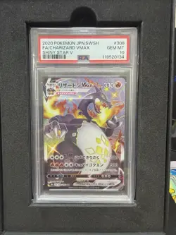 2020 POKEMON JPN SWORD & SHIELD SHINY STAR V #308 FULL ART/CHARIZARD VMAX PSA 10 - Image 1