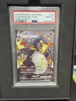 2020 POKEMON JPN SWORD & SHIELD SHINY STAR V #308 FULL ART/CHARIZARD VMAX PSA 10 - Image 2