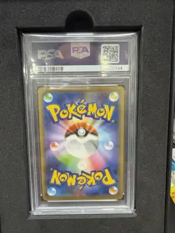 2020 POKEMON JPN SWORD & SHIELD SHINY STAR V #308 FULL ART/CHARIZARD VMAX PSA 10 - Image 3