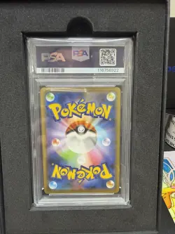 2020 POKEMON JPN SWORD & SHIELD SHINY STAR V #308 FULL ART/CHARIZARD VMAX PSA 10 - Image 4