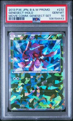 2013 POKEMON JPN B&W PROMO MOVIE COMMEMORATION GENESECT SET GENESECT-HOLO PSA 10 - Image 1