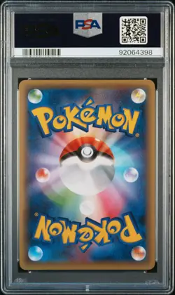 2016 POKEMON JPN MYTHICAL & LEGEND DREAM SHINE COLL 1ST ED FULL ART/MEW PSA 10 - Image 2