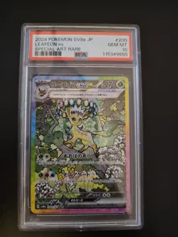 2024 POKEMON JPN SV8A-TERASTAL FEST EX SPECIAL ART RARE #200 LEAFEON EX PSA 10 - Image 1