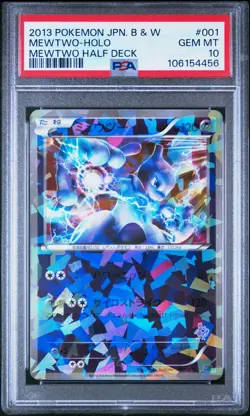 2013 POKEMON JPN B&W MEWTWO HALF DECK #001 MEWTWO-HOLO PSA 10 - Image 1
