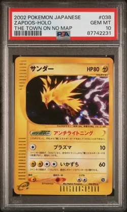 2002 Pokemon Japanese The Town On No Map Unlimited Zapdos #038 Holo PSA 10 Pop69 - Image 1