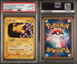 2002 Pokemon Japanese The Town On No Map Unlimited Zapdos #038 Holo PSA 10 Pop69 - Image 3