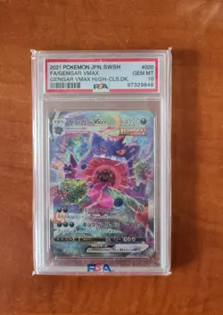 Carte Pokemon PSA 10 Gengar 020/019 VMAX SA Alt Art 2021 Deck [JP] - Image 1