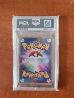 Carte Pokemon PSA 10 Gengar 020/019 VMAX SA Alt Art 2021 Deck [JP] - Image 3