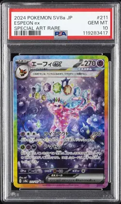 2024 POKEMON JPN SV8A-TERASTAL FEST EX SPECIAL ART RARE #211 ESPEON EX PSA 10 - Image 1