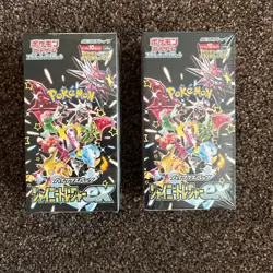 2 x Pokemon Shiny Treasure ex High Class Booster Box Japanese - New Sealed - UK - Image 1