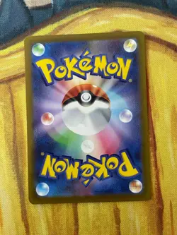 mew - 011/028 - Premium Trainer Box ex - NM - Pokemon TCG Japanese - Image 3