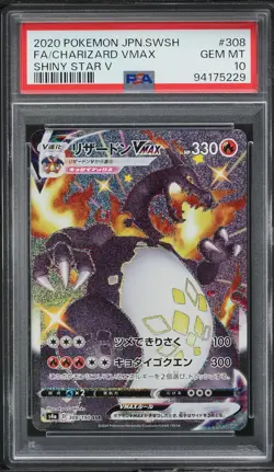 PSA 10 Gem Mint Charizard VMAX 308/190 SSR Shiny Star V Japanese Pokemon TCG - Image 1