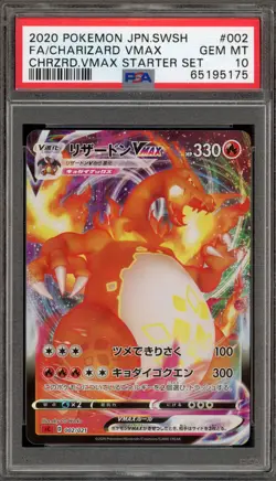 Pokemon Charizard VMAX Starter Set Japanese Full Art #002 PSA 10 - Image 1