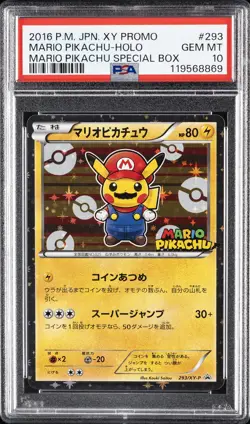 2016 POKEMON JPN XY PROMO HOLO-MARIO PIKACHU SPECIAL BOX MARIO PIKACHU PSA 10 - Image 1