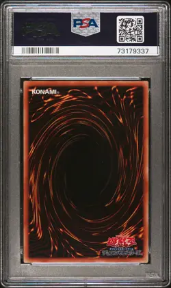 2005 YU-GI-OH! JPN CYBERNETIC REVOLUTION ULTIMATE RARE CYBER DRAGON PSA 10 - Image 2