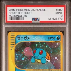 PSA 9 Squirtle Holo 007/018 McDonald's Promo 2002 Japanese Pokemon Card - Image 3