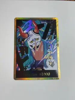 Yamato Gold Don Card One Piece TCG The Best Vol.2 PRB-02 (English) - Image 1