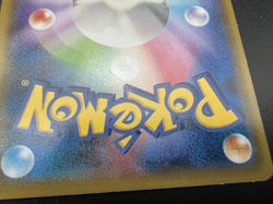 Hoopa 155/XY-P Movie Limited Promo Holo Moderately Played Japanese Pokemon Card - Image 2
