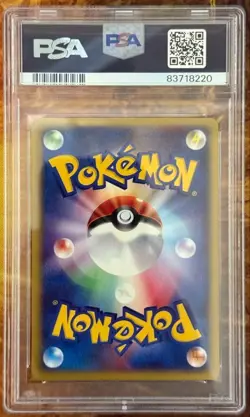 PSA 9 Mew Holo 033 McDonald's Promo 2002 Japanese Pokemon Card - Image 2
