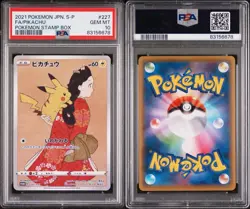 Pokemon Card PSA 10 - Pikachu Full Art Stamp Box Japanese 227/S-P - Image 3