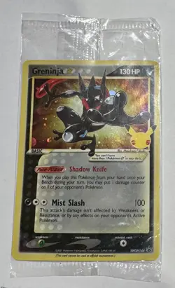 Pokemon TCG Greninja Gold Star SWSH144 25th Celebrations Promo Card Sealed - Image 1
