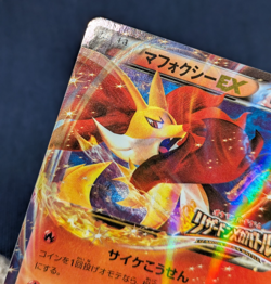 Pokemon Card Delphox EX P 048/XY-P promo Japanese [CHARIZARD MEGA BATTLE]EX K002 - Image 5