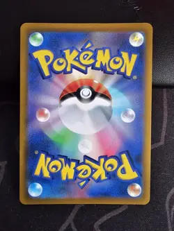 Crabominable V 026/100 RR s8 Fusion Arts Japanese Pokemon Card - US SELLER - Image 2