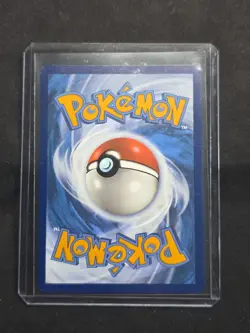 Bloodmoon Ursaluna EX | 168/131 | Prismatic Evolutions | Pokemon TCG Card - Image 2
