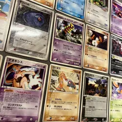 Meiji Mcdonalds 32 Retro Promo Rare Pokemon Card Vintage Japanese F/S - Image 2