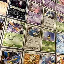 Meiji Mcdonalds 32 Retro Promo Rare Pokemon Card Vintage Japanese F/S - Image 3