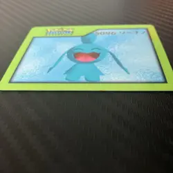 Channel Nice Card S096 Sonano Retro Promo Rare Pokemon #9 Pokemon Card Japanese - Image 3