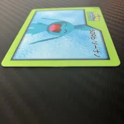 Channel Nice Card S096 Sonano Retro Promo Rare Pokemon #9 Pokemon Card Japanese - Image 4