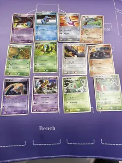 Retro Promo Rare Pokemon Card Vintage Old Back Holo Japanese F/S - Image 1