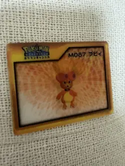 Bubby Nice Card Retro Promo Rare Pokemon Card Vintage Japanese F/S - Image 2