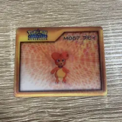 Nice Card Bubby Retro Promo Rare Pokemon Card Vintage Japanese F/S - Image 1