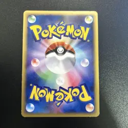 Basic Water Energyeholo Retro Promo Rare Pokemon Card Japanese F/S - Image 2