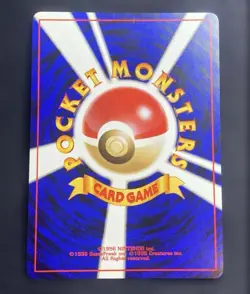 Bad Banguilas No. 248 Old Back Retro Promo Rare Pokemon Card Japanese F/S - Image 3