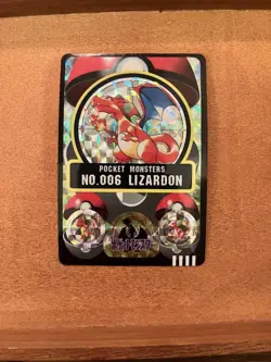 Charizar Dholo No. 006 Retro Promo Rare Pokemon Card Japanese F/S - Image 1