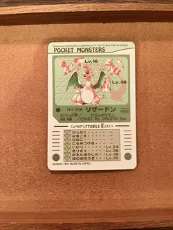 Charizar Dholo No. 006 Retro Promo Rare Pokemon Card Japanese F/S - Image 2