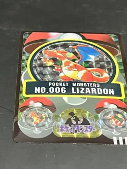 Charizar Dholo No. 006 Retro Promo Rare Pokemon Card Japanese F/S - Image 3