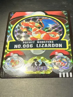 Charizar Dholo No. 006 Retro Promo Rare Pokemon Card Japanese F/S - Image 4