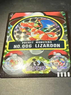 Charizar Dholo No. 006 Retro Promo Rare Pokemon Card Japanese F/S - Image 5