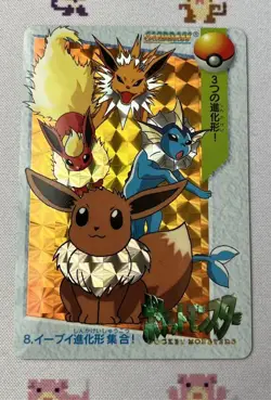 Eevee Evolution Set Carddas Retro Promo Rare Pokemon Card Japanese F/S - Image 1