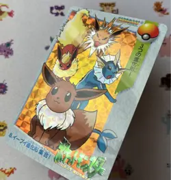 Eevee Evolution Set Carddas Retro Promo Rare Pokemon Card Japanese F/S - Image 3