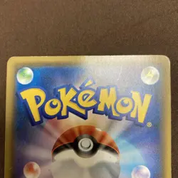 Satoshi's Pikachu 2017 Edition P Retro Promo Rare Pokemon Card Japanese F/S - Image 5